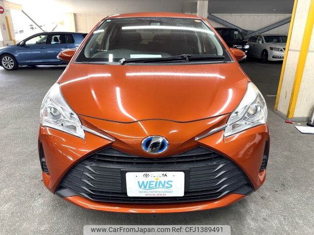 toyota vitz 2017 AF-NHP130-2008802 image 2