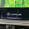 lexus rx 2019 -LEXUS--Lexus RX DAA-GYL20W--GYL20-0010016---LEXUS--Lexus RX DAA-GYL20W--GYL20-0010016- image 4