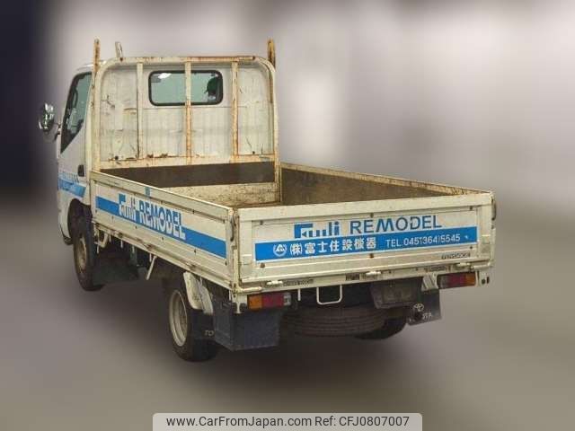 toyota dyna-truck 2004 -TOYOTA--Dyna TC-TRY230--TRY230-0008004---TOYOTA--Dyna TC-TRY230--TRY230-0008004- image 2