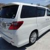 toyota alphard 2012 -TOYOTA 【横浜 305】--Alphard GGH20W--GGH20W-8057568---TOYOTA 【横浜 305】--Alphard GGH20W--GGH20W-8057568- image 2