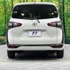 toyota sienta 2016 -TOYOTA--Sienta DBA-NCP175G--NCP175-7008232---TOYOTA--Sienta DBA-NCP175G--NCP175-7008232- image 17