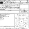 toyota corolla-touring-wagon 2022 CFJ1562506 image 3