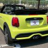 mini mini-others 2023 CFJ1524466 image 15