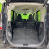 nissan roox 2024 CFJ1832635 image 10