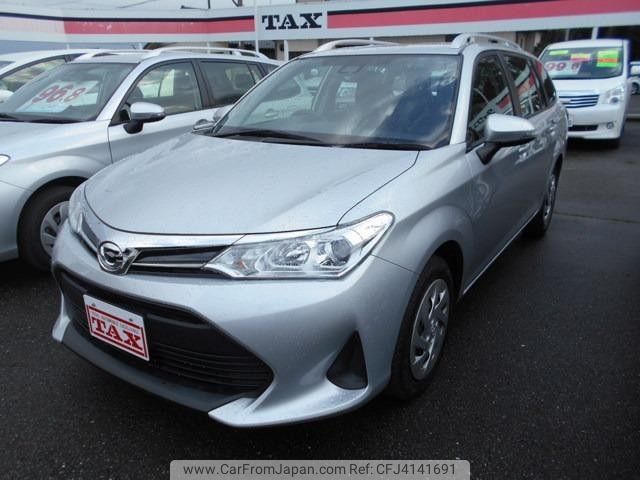 Toyota corolla fielder 2018