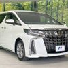 toyota alphard 2020 -TOYOTA--Alphard 3BA-AGH30W--AGH30-0335814---TOYOTA--Alphard 3BA-AGH30W--AGH30-0335814- image 17