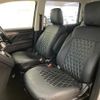 mitsubishi delica-d5 2022 -MITSUBISHI--Delica D5 CV1W--CV1W-4002767---MITSUBISHI--Delica D5 CV1W--CV1W-4002767- image 53