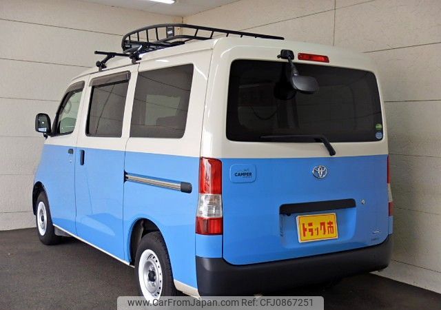 toyota townace-van 2017 N9022030204F-90 image 2