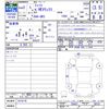 honda fit 2020 CFJ1712534 image 3