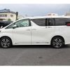 toyota alphard 2018 -TOYOTA--Alphard DBA-GGH35W--GGH35-0008720---TOYOTA--Alphard DBA-GGH35W--GGH35-0008720- image 10