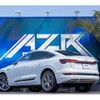 audi a3-sportback-e-tron 2021 -AUDI--Audi e-tron ZAA-GEEAS--WAUZZZGE0LB033489---AUDI--Audi e-tron ZAA-GEEAS--WAUZZZGE0LB033489- image 3