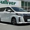 toyota alphard 2020 -TOYOTA--Alphard 3BA-AGH30W--AGH30-0303696---TOYOTA--Alphard 3BA-AGH30W--AGH30-0303696- image 1