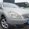 nissan dualis 2010 646828-Y2025040320F-21 image 1