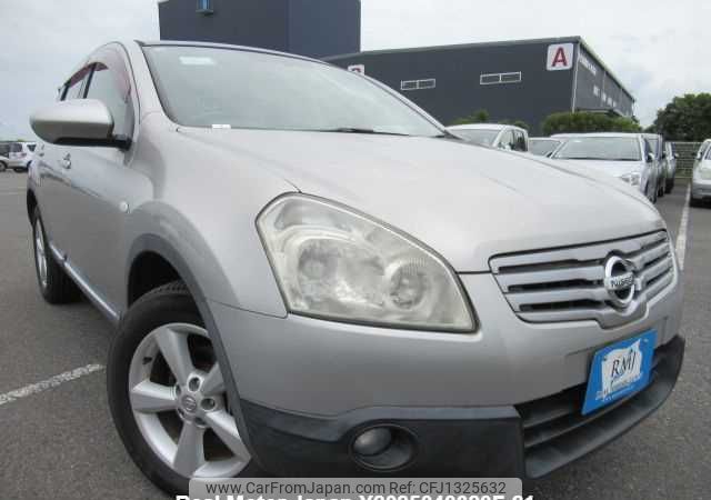 nissan dualis 2010 646828-Y2025040320F-21 image 1