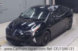 toyota prius 2015 CFJ1596131