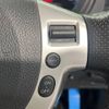 nissan x-trail 2012 -NISSAN--X-Trail DBA-T31--T31-300255---NISSAN--X-Trail DBA-T31--T31-300255- image 7