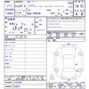 toyota prius-α 2012 -TOYOTA 【名変中 】--Prius α ZVW41W--3183304---TOYOTA 【名変中 】--Prius α ZVW41W--3183304- image 3