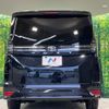 toyota voxy 2023 -TOYOTA--Voxy 6BA-MZRA90W--MZRA90-0058746---TOYOTA--Voxy 6BA-MZRA90W--MZRA90-0058746- image 16