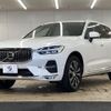 volvo xc60 2022 CFJ1630098 image 14