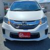 honda freed 2014 -HONDA 【盛岡 510ﾉ 211】--Freed DBA-GB4--GB4-1601974---HONDA 【盛岡 510ﾉ 211】--Freed DBA-GB4--GB4-1601974- image 22