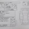 honda n-box 2020 CFJ1616764 image 4