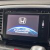 honda odyssey 2014 -HONDA--Odyssey DBA-RC1--RC1-1001744---HONDA--Odyssey DBA-RC1--RC1-1001744- image 5