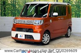 daihatsu wake 2014 -DAIHATSU--WAKE DBA-LA700S--LA700S-0012035---DAIHATSU--WAKE DBA-LA700S--LA700S-0012035-