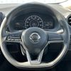 nissan note 2017 -NISSAN--Note DAA-HE12--HE12-053471---NISSAN--Note DAA-HE12--HE12-053471- image 24