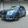 subaru forester 2022 -SUBARU--Forester 4BA-SK5--SK5-018467---SUBARU--Forester 4BA-SK5--SK5-018467- image 1