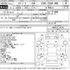 nissan stagea 2000 -NISSAN--Stagea WGNC34-136798---NISSAN--Stagea WGNC34-136798- image 3