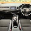 honda vezel 2018 -HONDA--VEZEL DAA-RU3--RU3-1313143---HONDA--VEZEL DAA-RU3--RU3-1313143- image 3