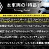 renault megane 2017 -RENAULT--Renault Megane ABA-DZF4R--VF1DZ1X0HG0737972---RENAULT--Renault Megane ABA-DZF4R--VF1DZ1X0HG0737972- image 3