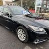 toyota crown 2019 -TOYOTA 【名変中 】--Crown AZSH21--1009526---TOYOTA 【名変中 】--Crown AZSH21--1009526- image 25