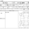 toyota corolla-axio 2020 -TOYOTA--Corolla Axio DBA-NZE164--NZE164-7077507---TOYOTA--Corolla Axio DBA-NZE164--NZE164-7077507- image 3