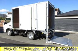 toyota dyna-truck 2016 GOO_NET_EXCHANGE_0200468A30241126W001