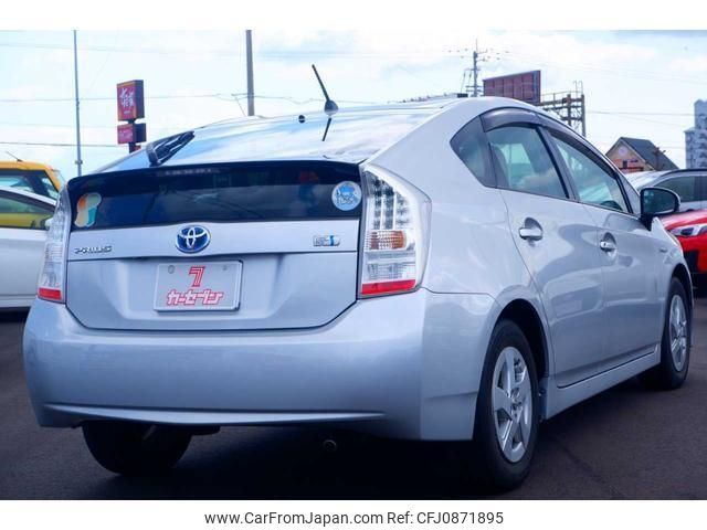 toyota prius 2009 -TOYOTA--Prius ZVW30--ZVW30-0083857---TOYOTA--Prius ZVW30--ZVW30-0083857- image 2