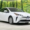 toyota prius 2022 CFJ1737331 image 16