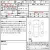 toyota crown 2011 quick_quick_DBA-GRS200_GRS200-0059926 image 21