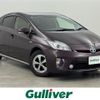 toyota prius 2013 CFJ1650821 image 1
