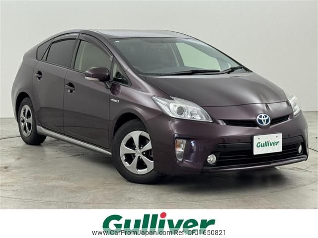 toyota prius 2013 CFJ1650821 image 1
