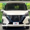 nissan serena 2021 -NISSAN--Serena 6AA-HFC27--HFC27-102866---NISSAN--Serena 6AA-HFC27--HFC27-102866- image 14