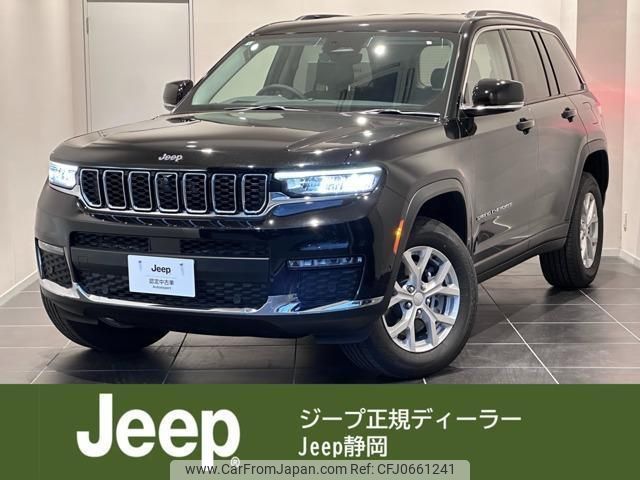 jeep grand-cherokee 2024 quick_quick_WL20_1C4PJHKN4P8861891 image 1