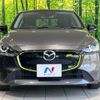 mazda demio 2024 CFJ1572794 image 14