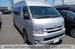 toyota hiace-commuter 2016 CFJ1547092