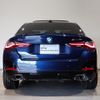 bmw 4-series 2022 CFJ1776454 image 4