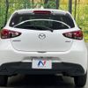 mazda demio 2019 CFJ1808659 image 15