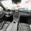 mercedes-benz amg 2017 -MERCEDES-BENZ--AMG CBA-205087--WDD2050871F455460---MERCEDES-BENZ--AMG CBA-205087--WDD2050871F455460- image 6