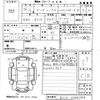 nissan dayz-roox 2014 -NISSAN--DAYZ Roox B21A-0048344---NISSAN--DAYZ Roox B21A-0048344- image 3
