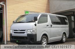 toyota hiace-van 2015 -TOYOTA--Hiace Van CBF-TRH200V--TRH200-0223775---TOYOTA--Hiace Van CBF-TRH200V--TRH200-0223775-