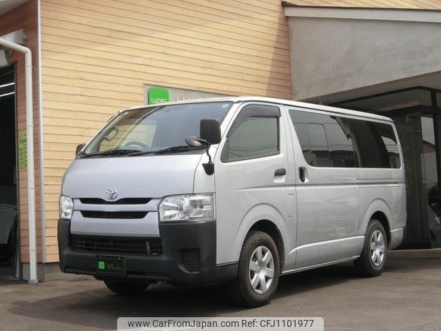 toyota hiace-van 2015 -TOYOTA--Hiace Van CBF-TRH200V--TRH200-0223775---TOYOTA--Hiace Van CBF-TRH200V--TRH200-0223775- image 1